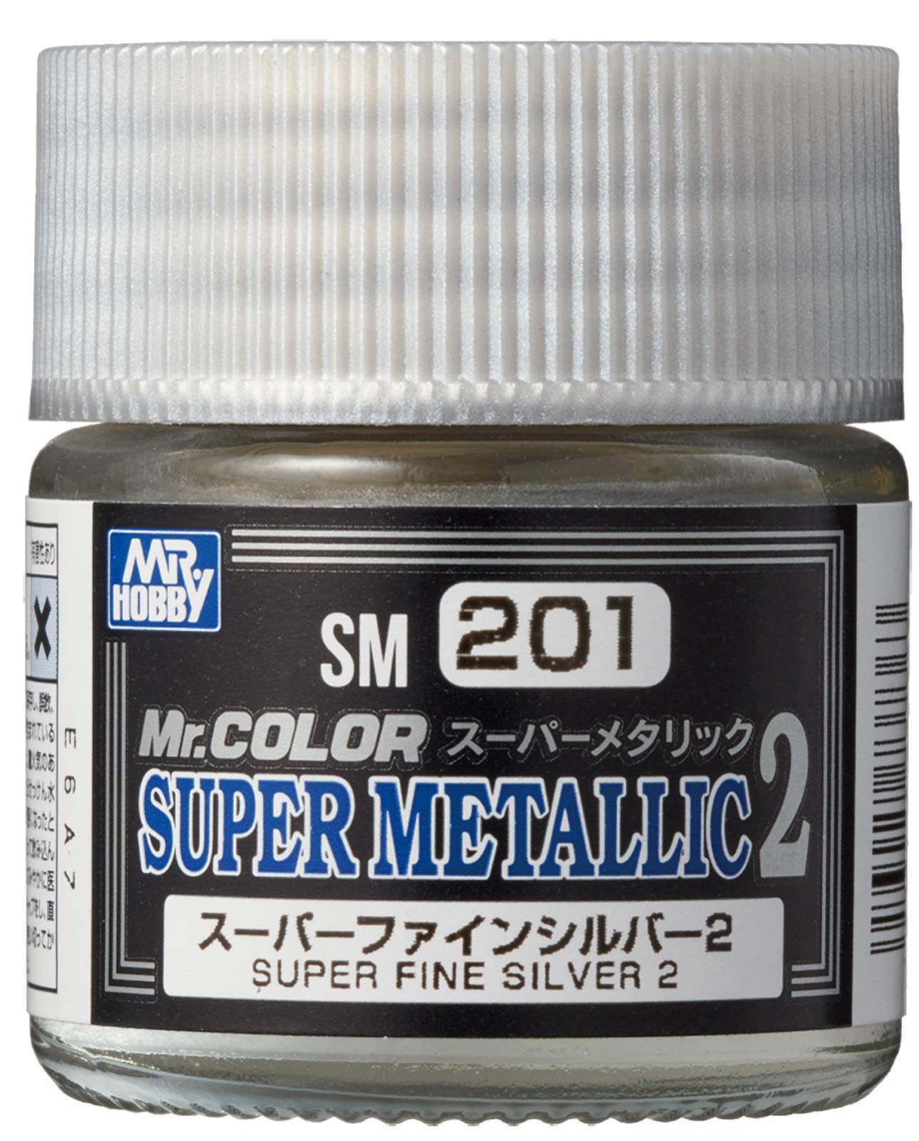 ダークシルバー2 クリアクリーム2 Amazon | GSIクレオス Mr.スーパーメタリック2 スーパーファイン